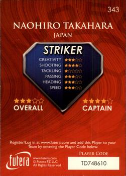 2009-10 Futera World Football Online Series 1 #343 Naohiro Takahara Back