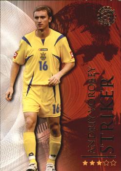 2009-10 Futera World Football Online Series 1 #345 Andriy Vorobey Front