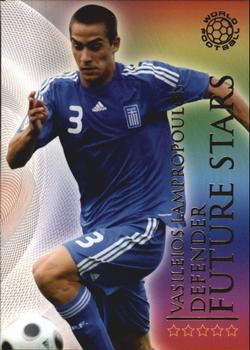 2009-10 Futera World Football Online Series 1 #370 Vasilis Lampropoulos Front