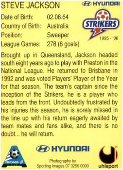1995 Brisbane Strikers #5 Steve Jackson Back