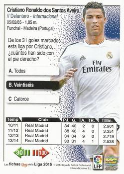 2014-15 Mundicromo Las Fichas de la Liga #73 Cristiano Ronaldo Back