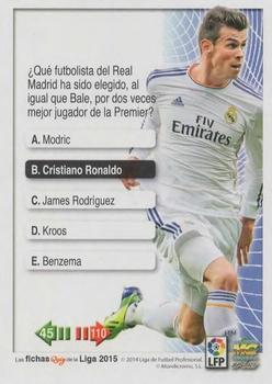 2014-15 Mundicromo Las Fichas de la Liga #079 Bale Back