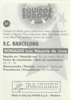 1996-97 Panini Los Mejores Equipos de Europa #51 Ronaldo Luiz Nazario da Lima Back