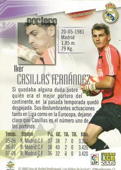 2008-09 Mundicromo Las Fichas de la Liga 2009 #005 Casillas Back