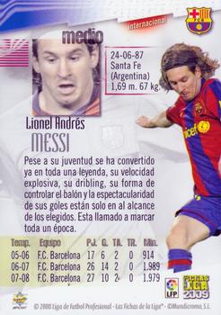 2008-09 Mundicromo Las Fichas de la Liga 2009 #74 Messi Back