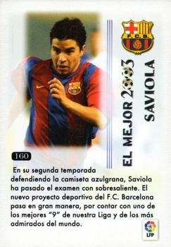 2003-04 Mundicromo Las Fichas de la Liga 2004 #160 Saviola Back