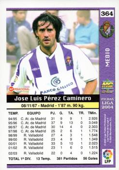 2003-04 Mundicromo Las Fichas de la Liga 2004 #364 Caminero Back