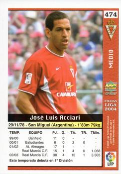 2003-04 Mundicromo Las Fichas de la Liga 2004 #474 Acciari Back