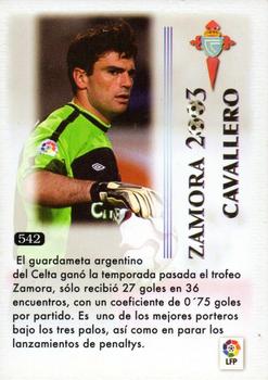 2003-04 Mundicromo Las Fichas de la Liga 2004 #542 Cavallero Back