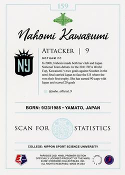 2021 Parkside NWSL Premier Edition #159 Nahomi Kawasumi Back