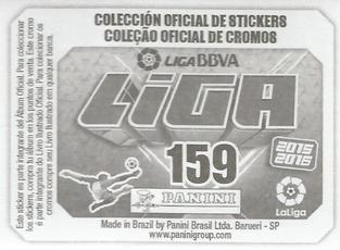 2015-16 Panini LaLiga BBVA Stickers (Brazil) #159 Petros / Dani Ceballos Back