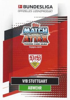 2020-21 Topps Chrome Match Attax Bundesliga #132 Marcin Kamiński Back
