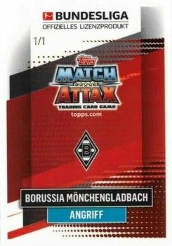 2020-21 Topps Chrome Match Attax Bundesliga - SuperFractor #77 Alassane Plea Back