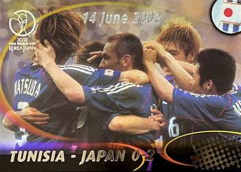 2002 Panini World Cup - Exchange cards #E3 Japan Front