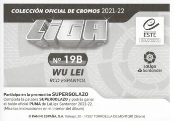 2021-22 Panini LaLiga Santander Este Stickers #19B Wu Lei Back