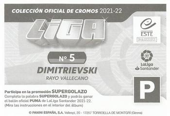 2021-22 Panini LaLiga Santander Este Stickers #5 Stole Dimitrievski Back