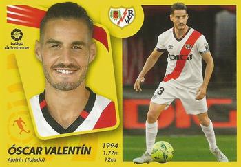 2021-22 Panini LaLiga Santander Este Stickers #14 Oscar Valentin Front
