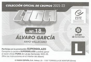 2021-22 Panini LaLiga Santander Este Stickers #18 Álvaro García Back