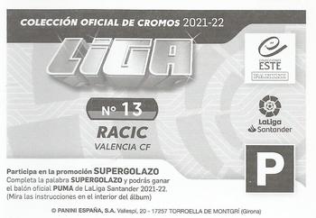 2021-22 Panini LaLiga Santander Este Stickers #13 Uros Racic Back