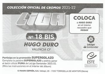 2021-22 Panini LaLiga Santander Este Stickers #18 BIS Hugo Duro Back