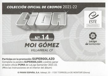 2021-22 Panini LaLiga Santander Este Stickers #14 Moi Gómez Back