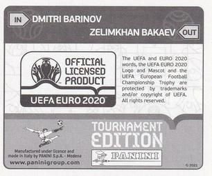 2021 Panini UEFA Euro 2020 Tournament Edition - Panini UEFA Euro 2020 Tournament Edition Updates #218x Dmitri Barinov Back