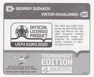 2021 Panini UEFA Euro 2020 Tournament Edition - Panini UEFA Euro 2020 Tournament Edition Updates #332x Georgiy Sudakov Back