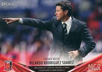 2021 Epoch Urawa Red Diamonds #1 Ricardo Rodriguez Front