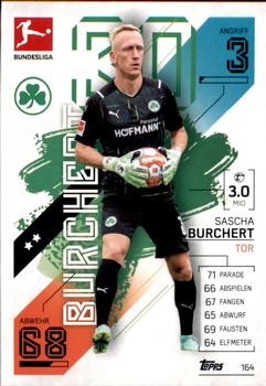 2021-22 Topps Match Attax Bundesliga #164 Sascha Burchert Front