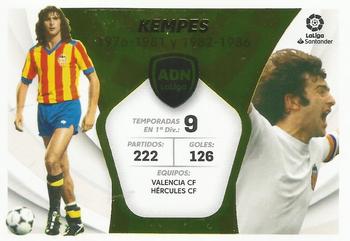 2021-22 Panini LaLiga Santander Este Stickers - ADN La Liga #17 Mario Kempes Front
