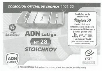 2021-22 Panini LaLiga Santander Este Stickers - ADN La Liga #28 Hristo Stoichkov Back