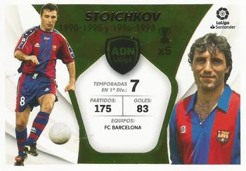2021-22 Panini LaLiga Santander Este Stickers - ADN La Liga #28 Hristo Stoichkov Front
