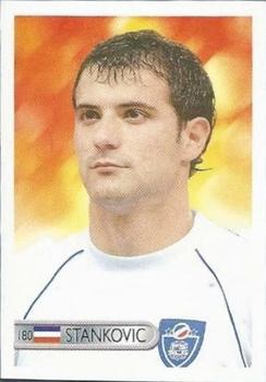 2006 Mundocrom World Cup #180 Dejan Stankovic Front