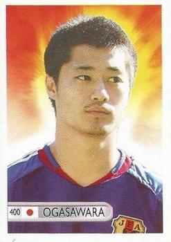 2006 Mundocrom World Cup #400 Mitsuo Ogasawara Front
