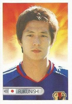 2006 Mundocrom World Cup #401 Takashi Fukunishi Front