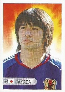 2006 Mundocrom World Cup #407 Keiji Tamada Front