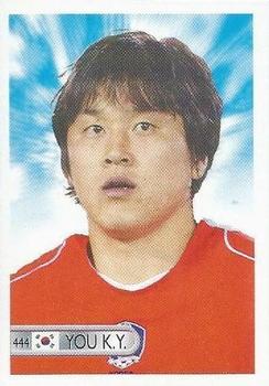 2006 Mundocrom World Cup #444 You Kyoung-Youl Front