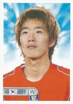 2006 Mundocrom World Cup #450 Kim Jung-Woo Front