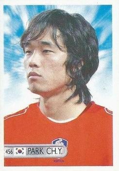 2006 Mundocrom World Cup #456 Park Chu-Young Front