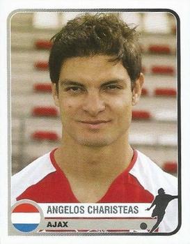 2005 Panini Champions of Europe 1955-2005 #40 Angelos Charisteas Front
