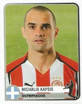 2005 Panini Champions of Europe 1955-2005 #267 Michalis Kapsis Front