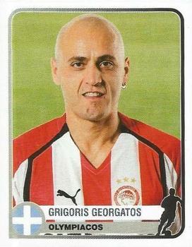 2005 Panini Champions of Europe 1955-2005 #274 Grigoris Georgatos Front