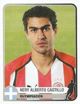 2005 Panini Champions of Europe 1955-2005 #275 Nery Alberto Castillo Front