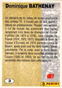 1994 Panini French League #3 Dominique Bathenay Back