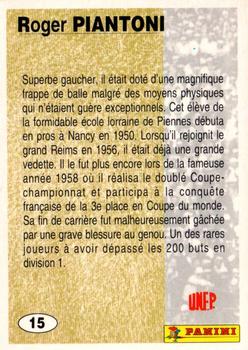 1994 Panini French League #15 Roger Piantoni Back