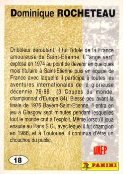 1994 Panini French League #18 Dominique Rocheteau Back