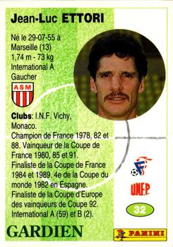 1994 Panini French League #32 Jean-Luc Ettori Back