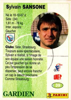 1994 Panini French League #39 Sylvain Sansone Back