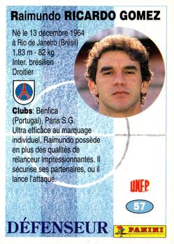1994 Panini French League #57 Ricardo Gomez Raimundo Back