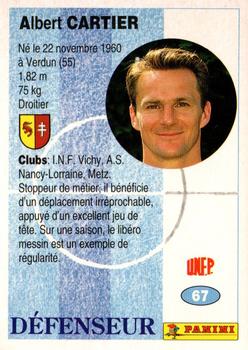 1994 Panini French League #67 Albert Cartier Back